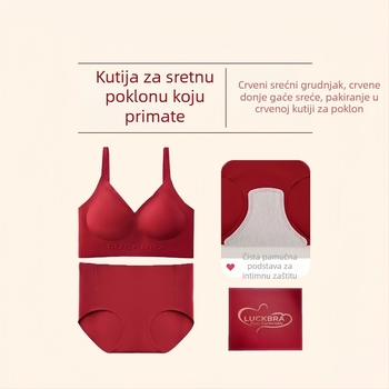 Set grudnjaka i gaćica, bez žice, bez šavova, 3/4 košarica, tanke oblikovane košarice, glavni materijal: najlon 75%, podstava: elastan 25%, materijal košarice: pamuk, stil prsluka