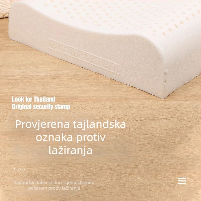 Royal Knight latex jastuk – prirodni lateks, pravokutnog oblika, sadržaj lateksa 90%+, navlaka od pletene tkanine