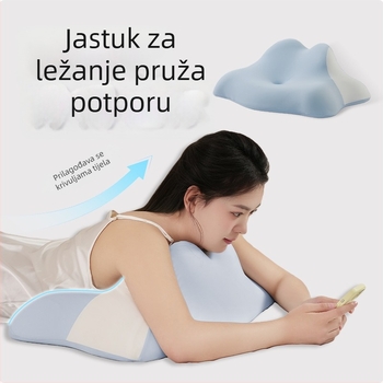 Ergonomska jastučnica za spavanje s navlakom od memorijske pjene i latex konstrukcijom, punilo poliuretanska pjena, prilagodljivo obrađivanje, umjerena potpora, pogodna za dnevni boravak, spavaću sobu, dom, kozmetički salon i ured