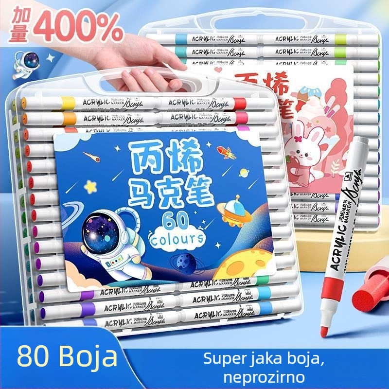 Akrilni marker za djecu – neprozirno mastilo, akvarelna umjetnost, može se dopuniti drugim nijansama