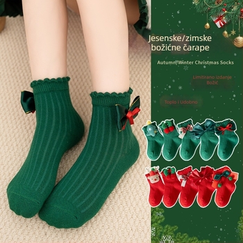 Dječje čarape od češljanog pamuka, jacquard pletenina, jednostavan uzorak, srednja dužina čarape, prozračne i upijaju vlagu.