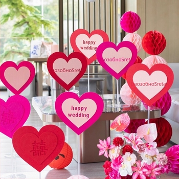 Exquisite papirnati svadbeni ukras sa srcem i natpisom