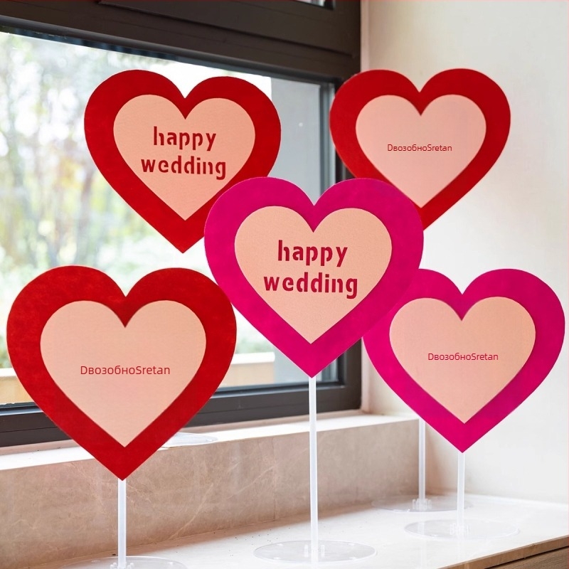 Exquisite papirnati svadbeni ukras sa srcem i natpisom