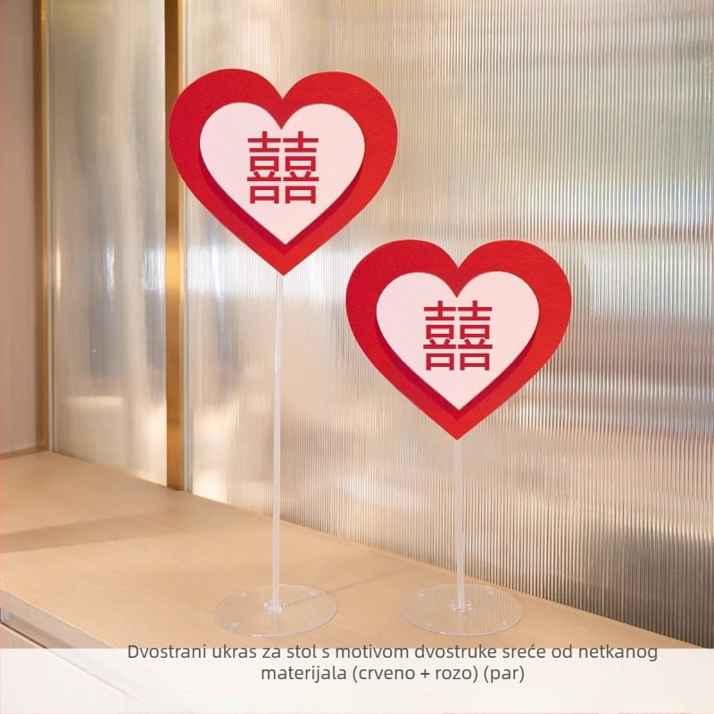 Exquisite papirnati svadbeni ukras sa srcem i natpisom