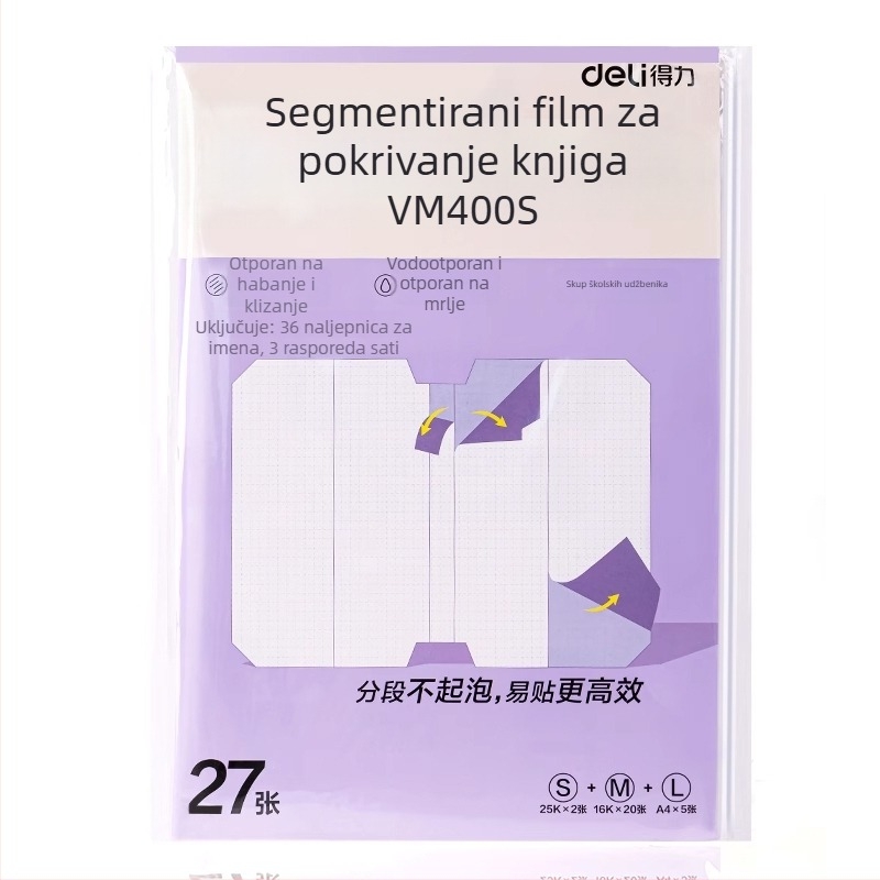 Deli naslovnica za knjigu – segmentirana, samoljepljiva, prozirno mat, vodootporna, CPP materijal