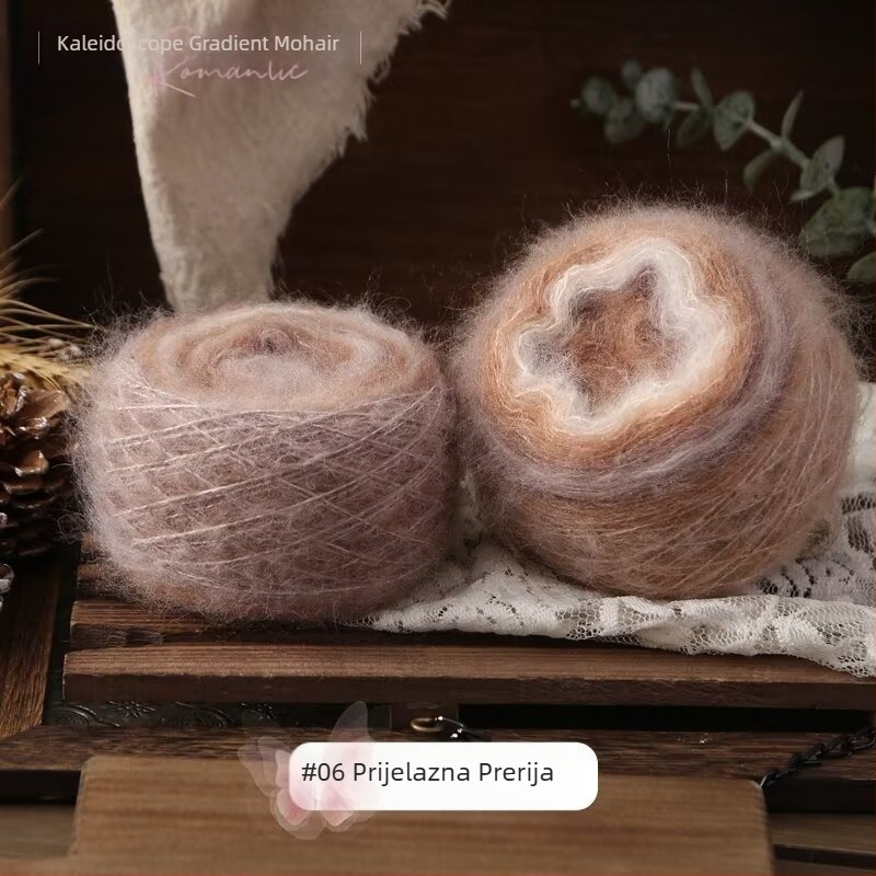 Pređa za ručno pletenje za šalove i kapute — Kaleidoscope Gradient Mohair, mješavina vlakana, prstenasto predenje, grupna pređa