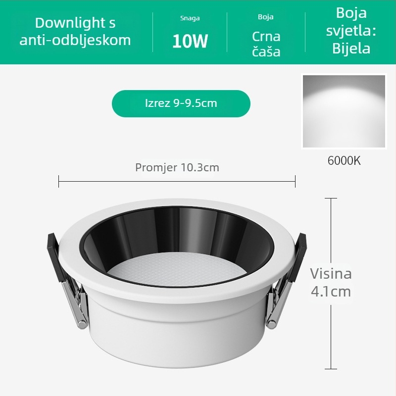Ultra-tanki LED downlight visokog kapaciteta s anti-glare dubokim kupolom, za trgovine odjećom, 220V, 6000K, aluminijsko kućište, trajanje 20000h