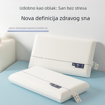 Memorijska pjena jastuk, pravokutnog oblika, periv, za duboki san, težine 1.0–1.5 kg