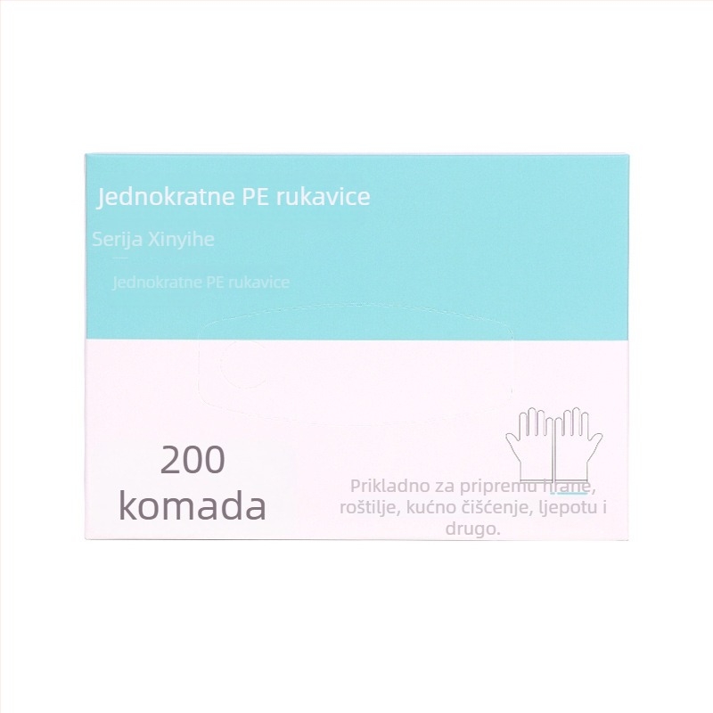 Xinyihe jednokratne PE rukavice za kuhinju, prozračne, 0,05 mm debljine, otporne na prašinu
