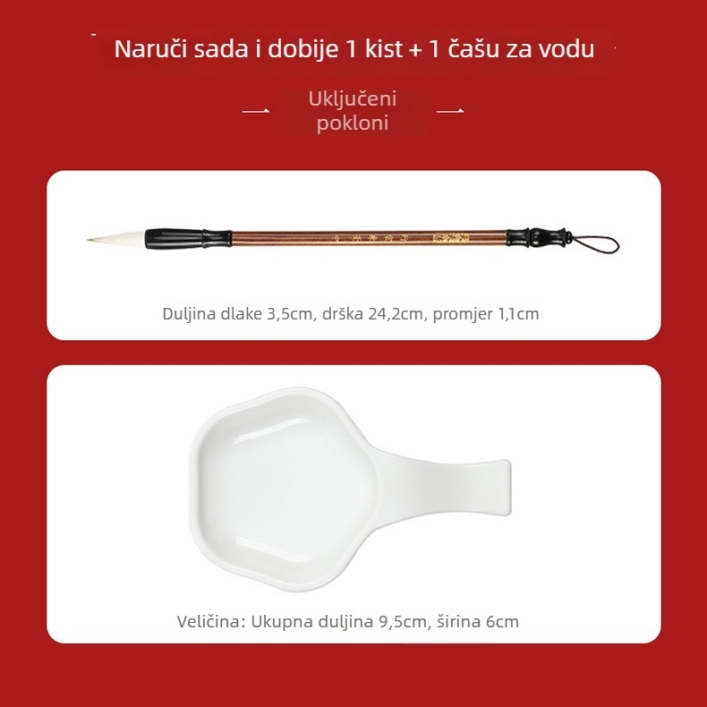 Set kaligrafije s platnom za vodno pisanje, mreža riže, netkani brokat, pravokutni oblik