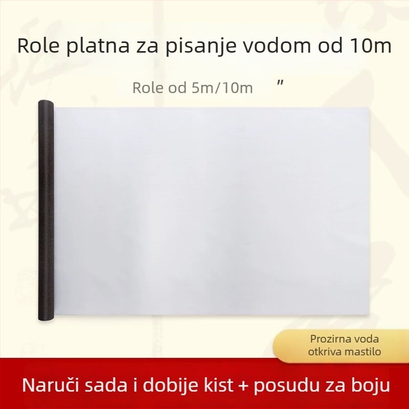 Set kaligrafije s platnom za vodno pisanje, mreža riže, netkani brokat, pravokutni oblik