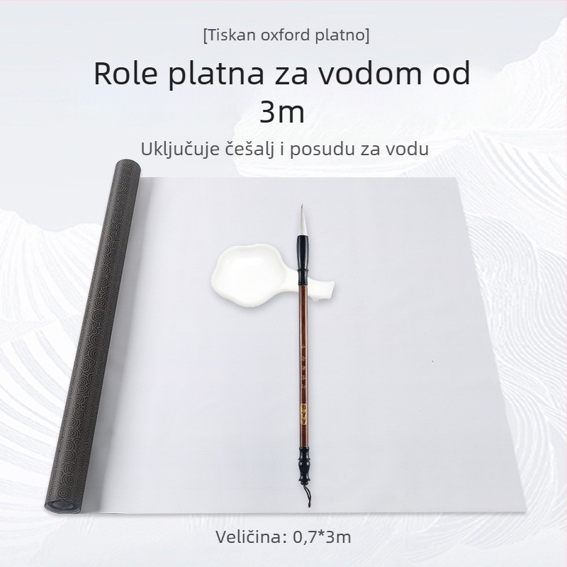Set kaligrafije s platnom za vodno pisanje, mreža riže, netkani brokat, pravokutni oblik