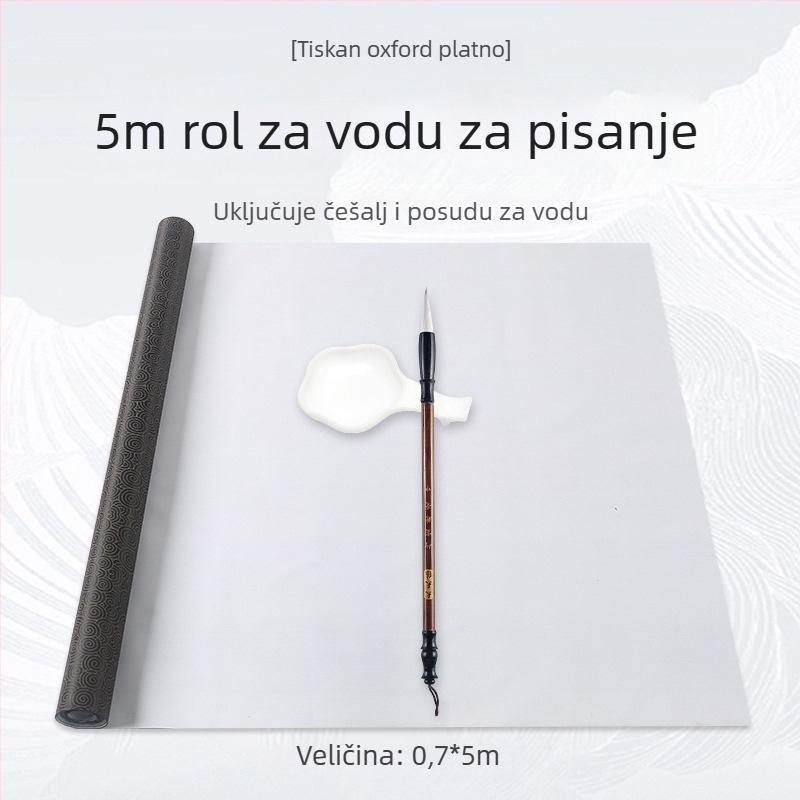 Set kaligrafije s platnom za vodno pisanje, mreža riže, netkani brokat, pravokutni oblik