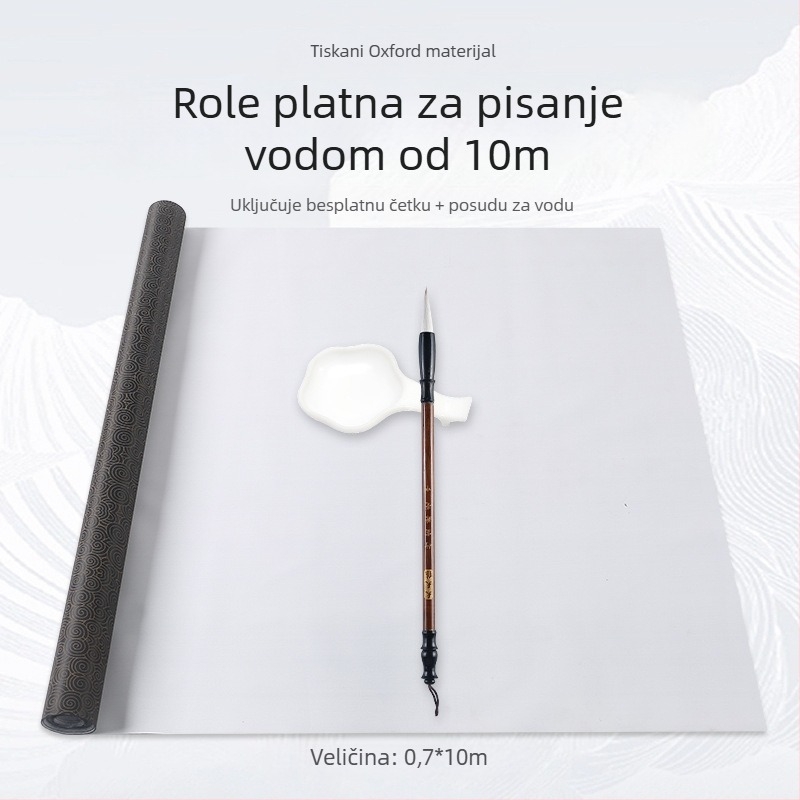 Set kaligrafije s platnom za vodno pisanje, mreža riže, netkani brokat, pravokutni oblik