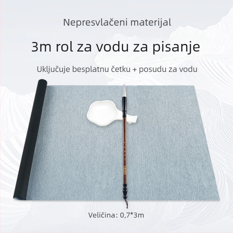 Set kaligrafije s platnom za vodno pisanje, mreža riže, netkani brokat, pravokutni oblik