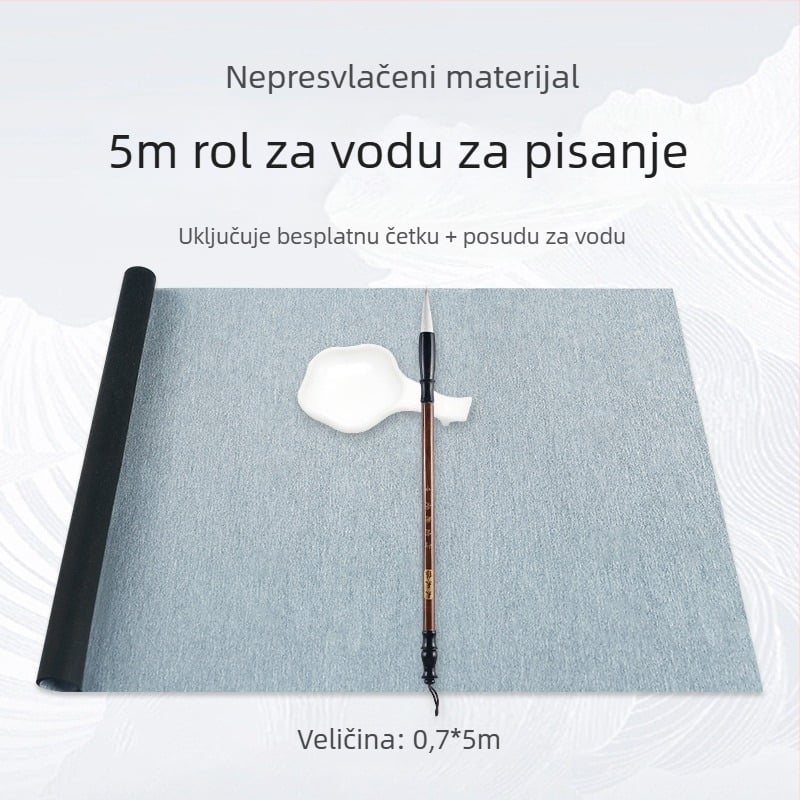 Set kaligrafije s platnom za vodno pisanje, mreža riže, netkani brokat, pravokutni oblik