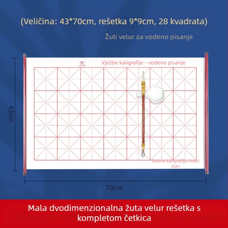 Daily Practice Set Tekstil za Pisanje Vodom – Pravokutni Valjak za Kaligrafiju