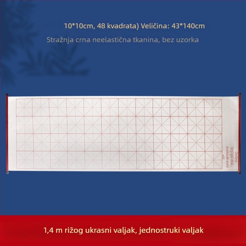 Daily Practice Set Tekstil za Pisanje Vodom – Pravokutni Valjak za Kaligrafiju