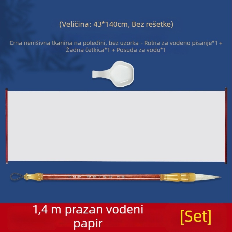 Daily Practice Set Tekstil za Pisanje Vodom – Pravokutni Valjak za Kaligrafiju