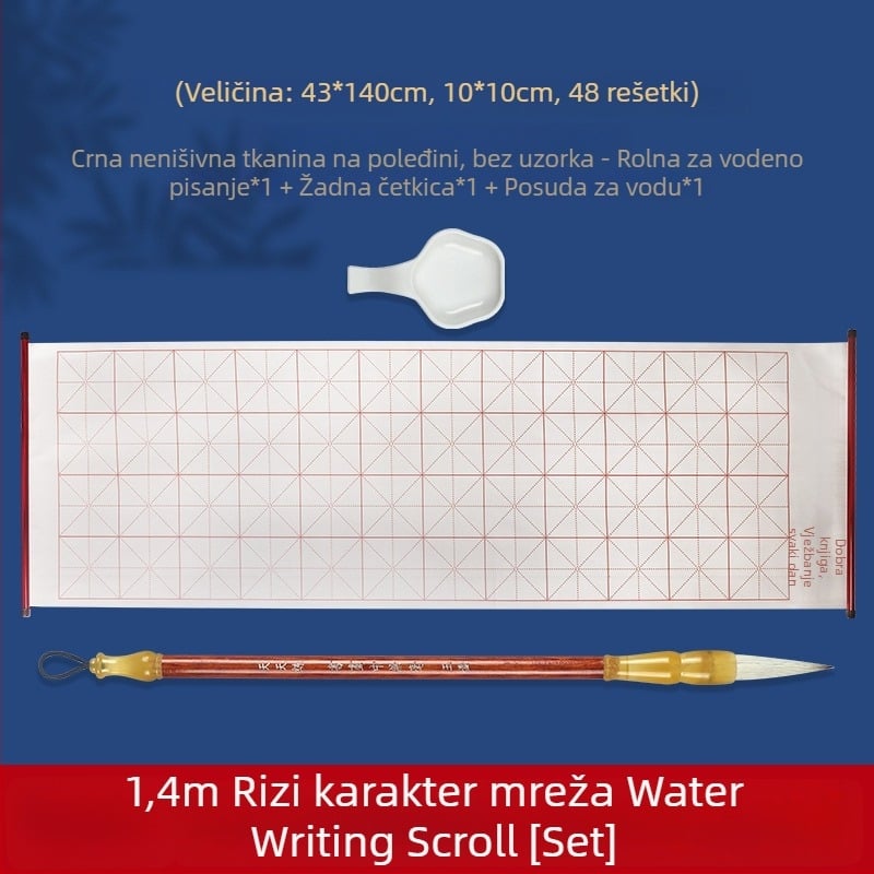 Daily Practice Set Tekstil za Pisanje Vodom – Pravokutni Valjak za Kaligrafiju