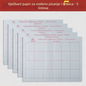 Set kaligrafije s vodeno pisanje platnom i kistom, Oxford tkanina, imitacija rižinog papira i listovi s mrežom