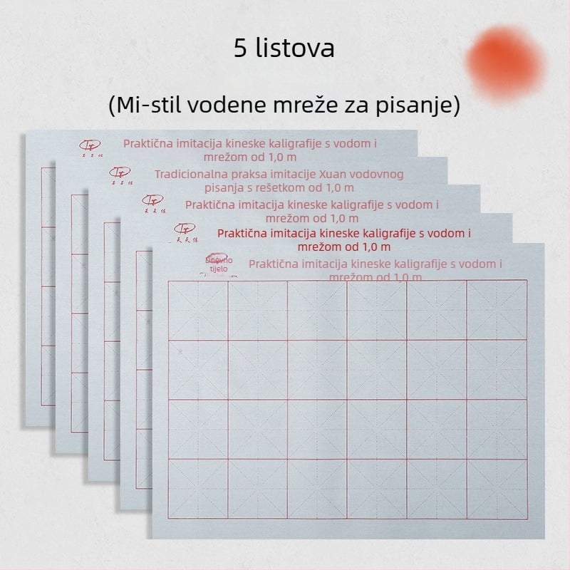 Set kaligrafije s vodeno pisanje platnom i kistom, Oxford tkanina, imitacija rižinog papira i listovi s mrežom