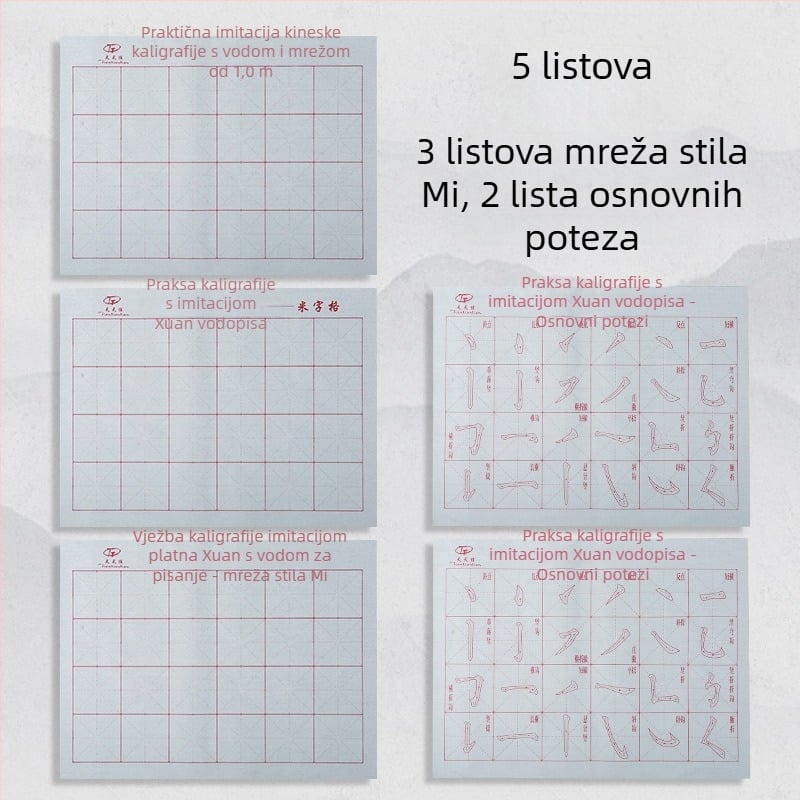Set kaligrafije s vodeno pisanje platnom i kistom, Oxford tkanina, imitacija rižinog papira i listovi s mrežom