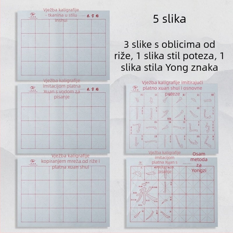 Set kaligrafije s vodeno pisanje platnom i kistom, Oxford tkanina, imitacija rižinog papira i listovi s mrežom