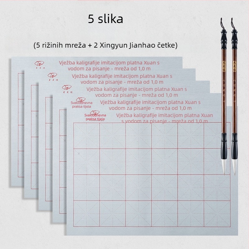 Set kaligrafije s vodeno pisanje platnom i kistom, Oxford tkanina, imitacija rižinog papira i listovi s mrežom