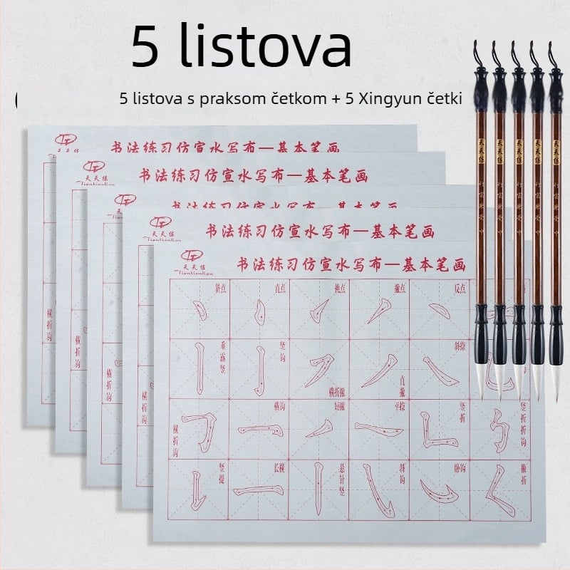 Set kaligrafije s vodeno pisanje platnom i kistom, Oxford tkanina, imitacija rižinog papira i listovi s mrežom