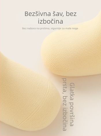 Dječje bešavne čarape od 96,4% pamuka, srednje duljine cijevi, prozračne, unisex