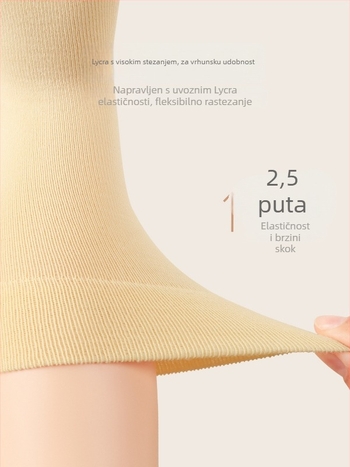 Dječje bešavne čarape od 96,4% pamuka, srednje duljine cijevi, prozračne, unisex