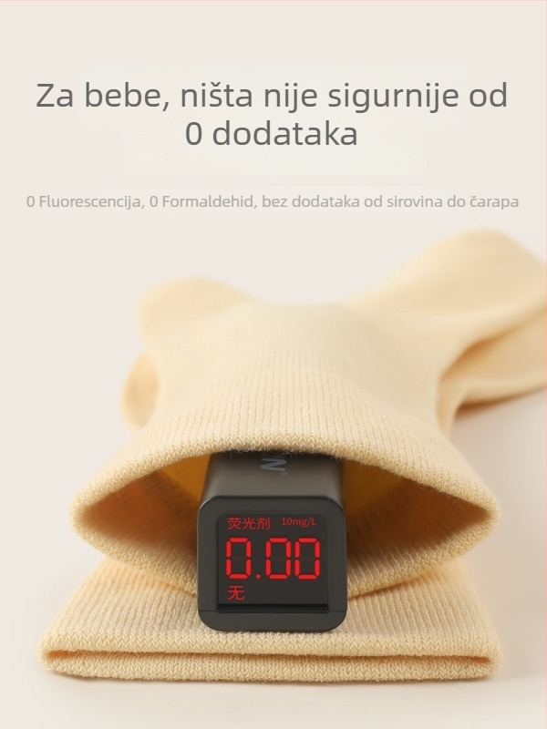 Dječje bešavne čarape od 96,4% pamuka, srednje duljine cijevi, prozračne, unisex