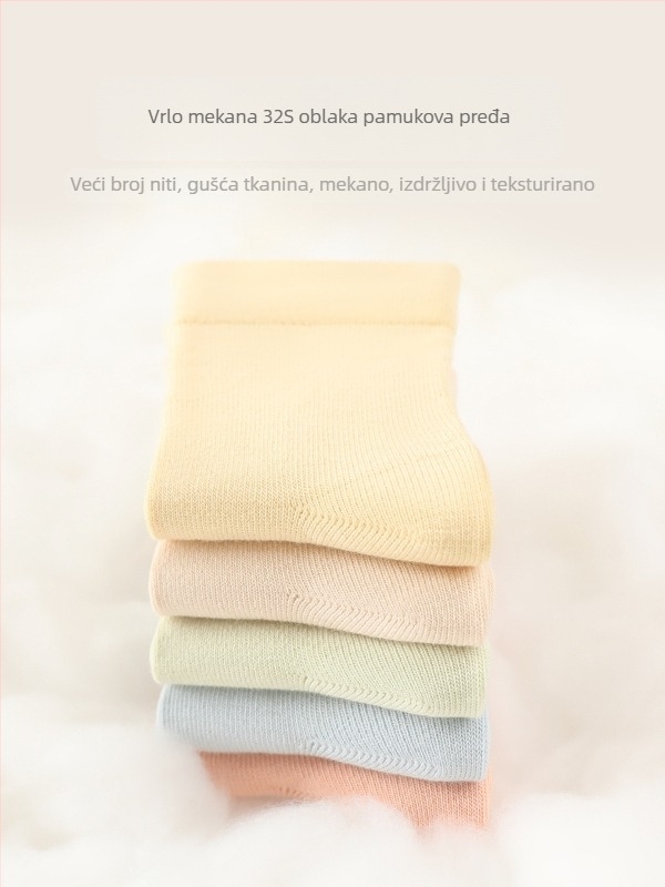 Dječje bešavne čarape od 96,4% pamuka, srednje duljine cijevi, prozračne, unisex