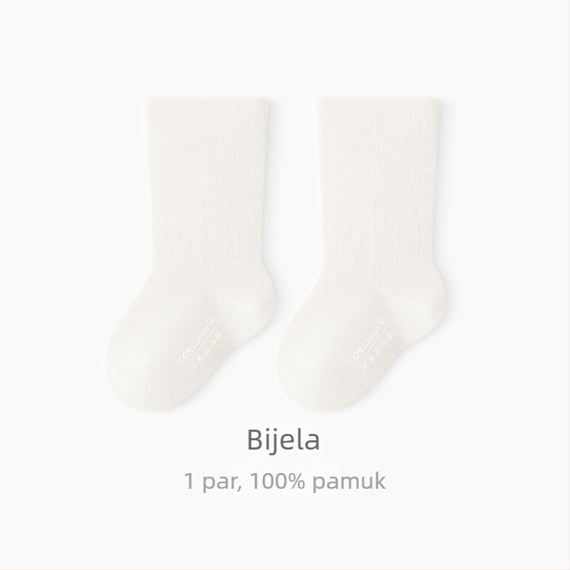 Dječje bešavne čarape od 96,4% pamuka, srednje duljine cijevi, prozračne, unisex