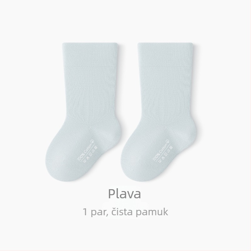 Dječje bešavne čarape od 96,4% pamuka, srednje duljine cijevi, prozračne, unisex