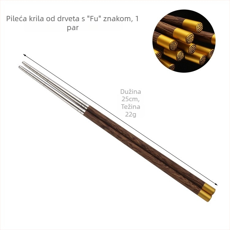 Set nehrđajućih čeličnih štapića za jelo, retro stil, s tiskanim logom, kutija za poklon, 10 parova