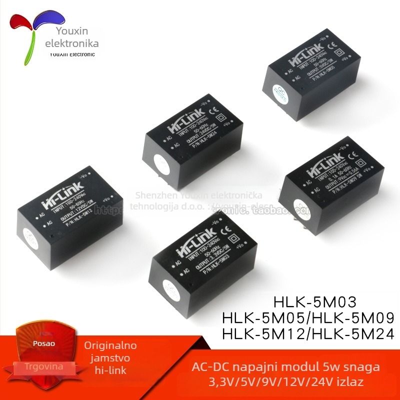 HLK-5M03 modul napajanja AC-DC, ulaz 220V, izlazi 3.3/5/9/12/24V