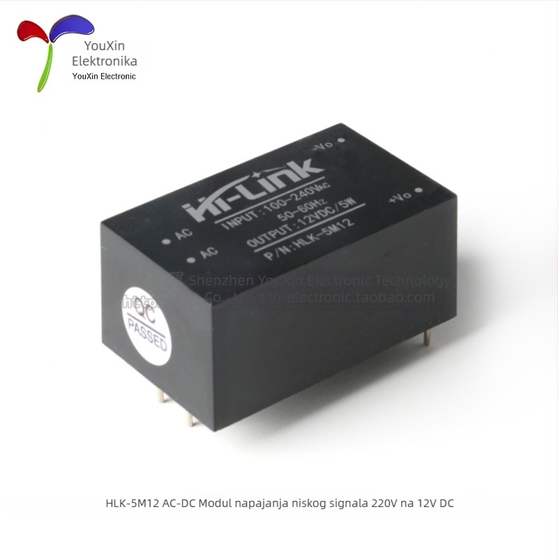 HLK-5M03 modul napajanja AC-DC, ulaz 220V, izlazi 3.3/5/9/12/24V