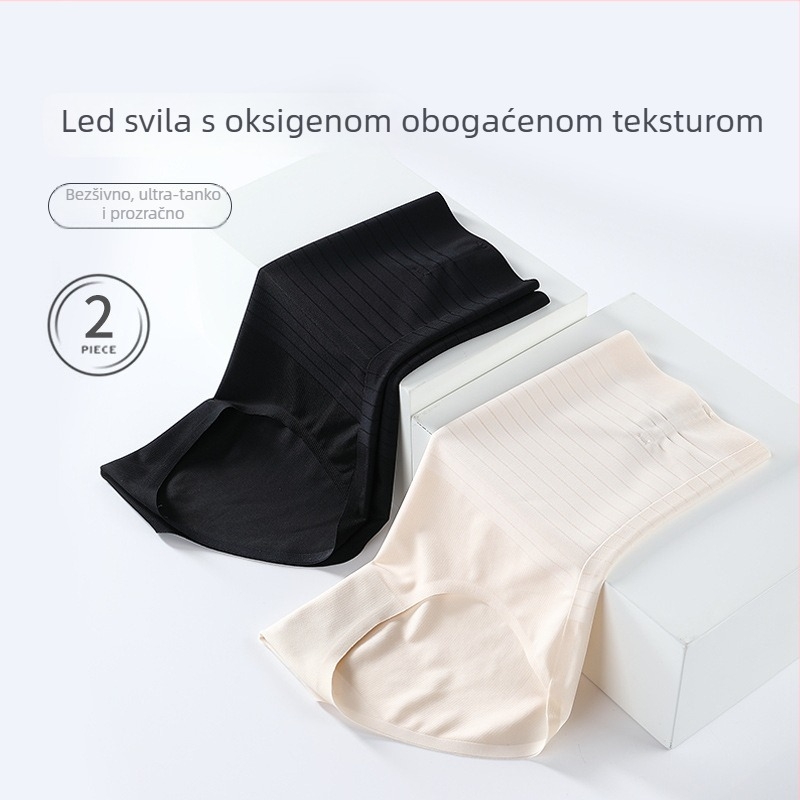 Hlačice visokog struka za oblikovanje trbuha i podizanje bokova, prozračan Ice Silk materijal, pletene, 60% najlona, pamučna podstava u području prepona, bez šavova