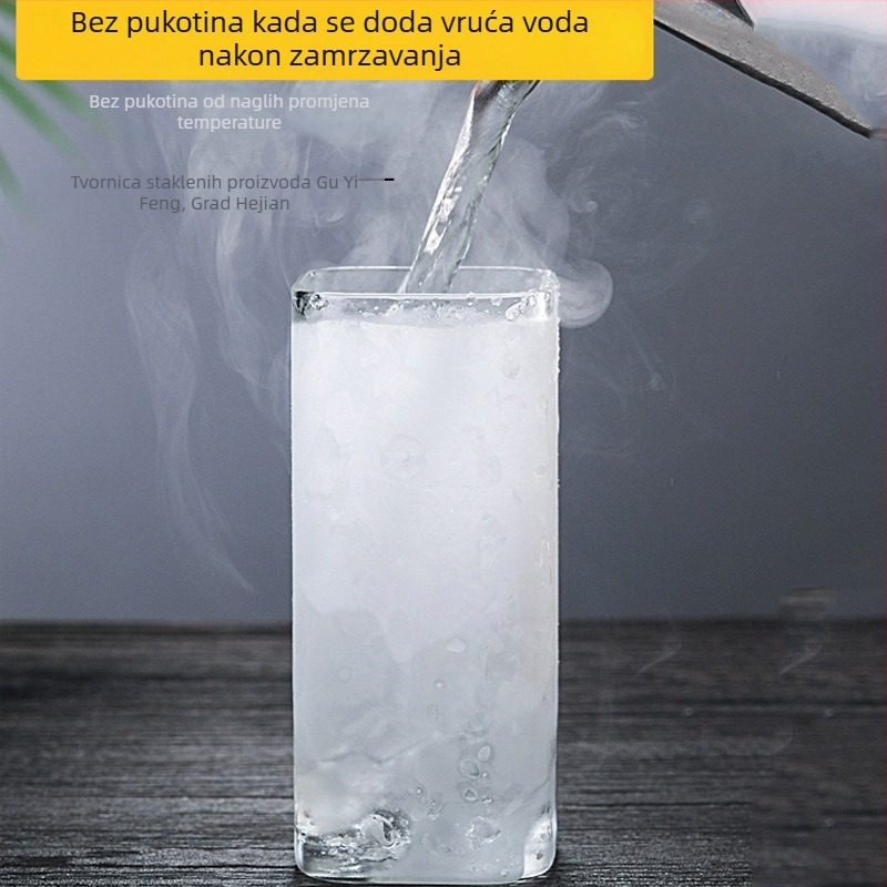 Staklena čaša otporna na visoke temperature, kvadratnog oblika, bez ručke i bez poklopca, s otisnutim logotipom, ručno puhana