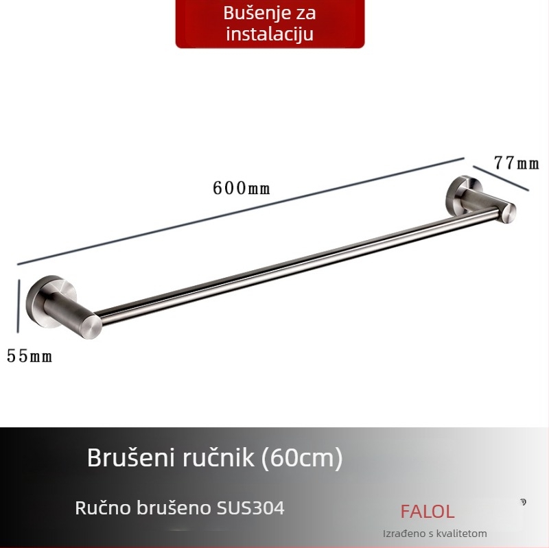 Stalak za ručnike na zid od 304 nerđajućeg čelika, površina ručno brušena i polirana, nosivost 20 kg, jednoslojni, moderan stil