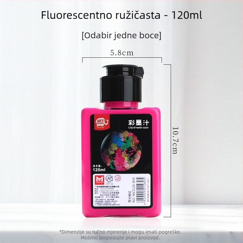 Meibang tinta za kinesko slikanje i kaligrafiju, fluorescencijska tinta, kod 388