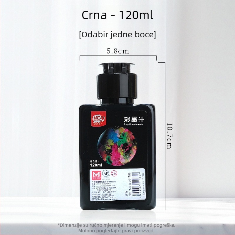 Meibang tinta za kinesko slikanje i kaligrafiju, fluorescencijska tinta, kod 388