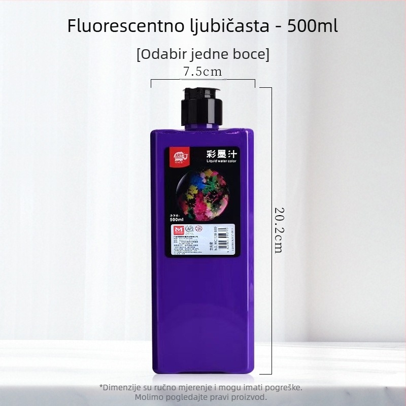 Meibang tinta za kinesko slikanje i kaligrafiju, fluorescencijska tinta, kod 388