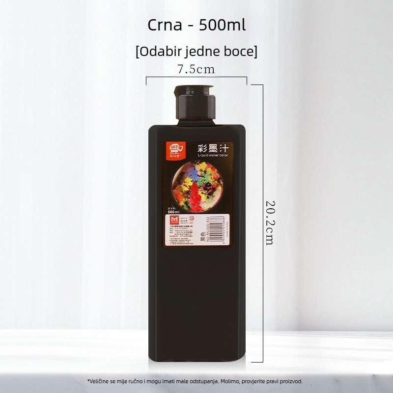 Meibang tinta za kinesko slikanje i kaligrafiju, fluorescencijska tinta, kod 388