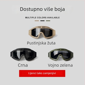 Naočale SP049 za bicikl, okvir TPU / PC leće, zamjenjive leće, za vožnju biciklom, unisex sportske naočale