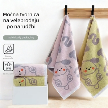 Dječji pamučni ručnik za lice, 32 niti, 50-80 g, izvezeni detalji, jednostavna tkanina, motiv psa