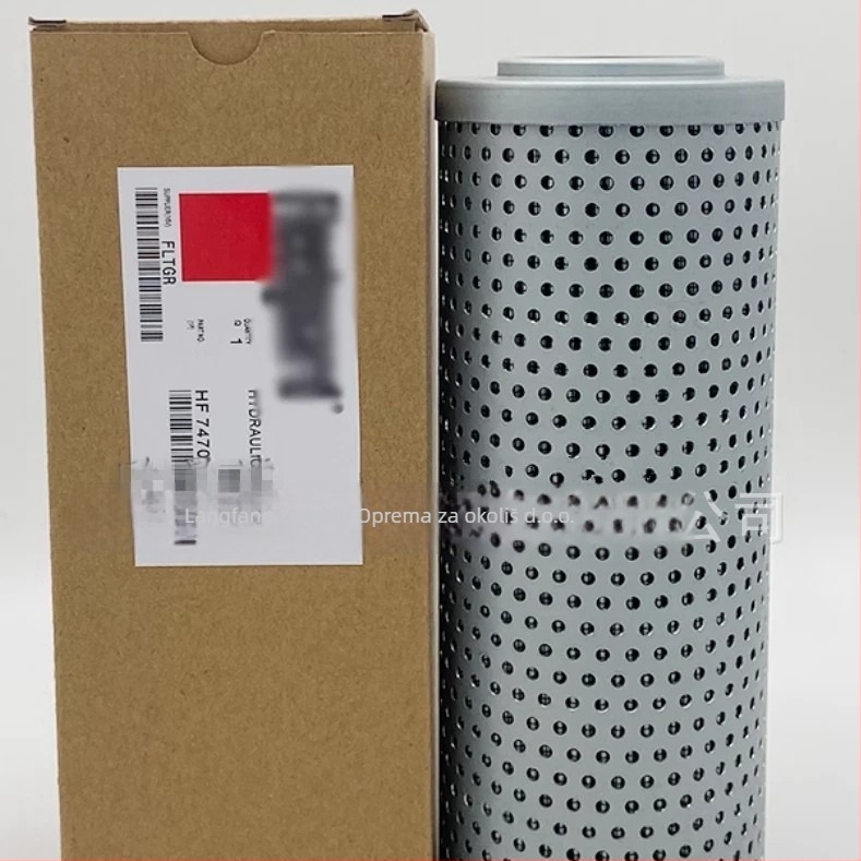 HY20659-V Hidraulički filter ulja — Kompatibilan s HF7470 Fleetguard, Otporan na alkalije, Velika filtracijska površina, Otporan na koroziju, Visoka sposobnost zadržavanja nečistoća