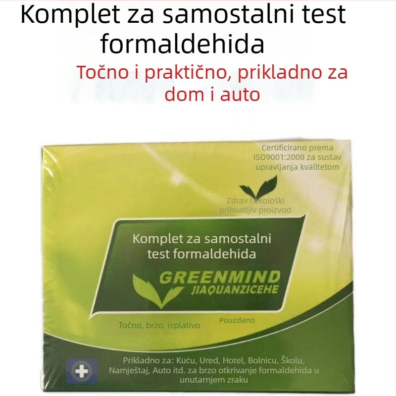 Kućni detektor formaldehida – samostalna kutija za testiranje zraka u zatvorenim prostorima, raspon 0.01-0.50, točnost 0.01, bez napajanja